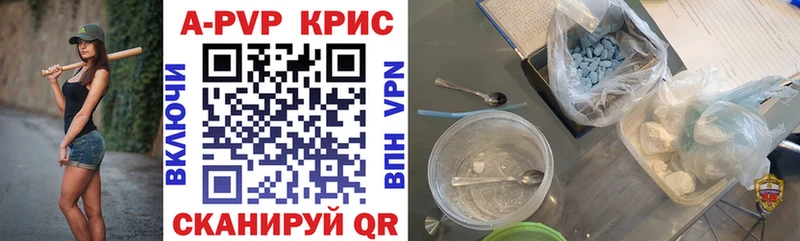 Купить наркоту Миньяр Марихуана  Бутират  ГАШ  СК  Галлюциногенные грибы 