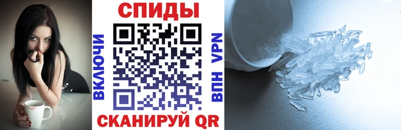 АМФ VHQ  Миньяр 