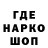 Метадон VHQ B_E_R_N_I