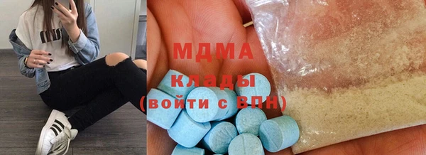 сатива Алексеевка
