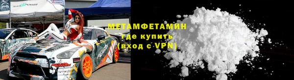 хмурый Новодвинск