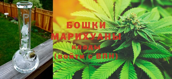 МДМА Алзамай