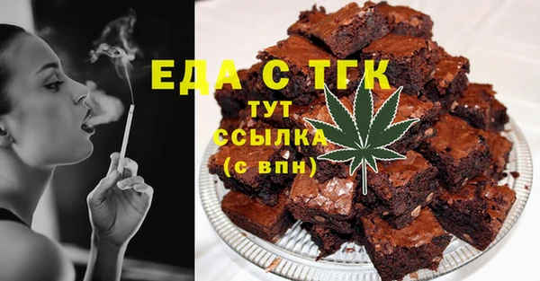 каннабис Алексин