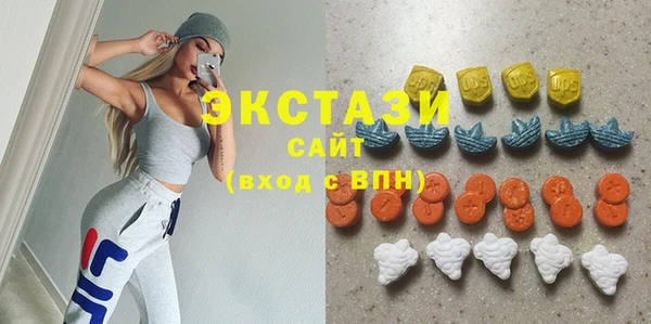 сатива Алексеевка