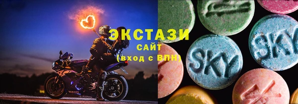 МДМА Алзамай
