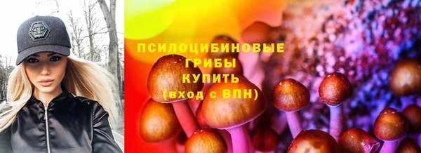 каннабис Алексин