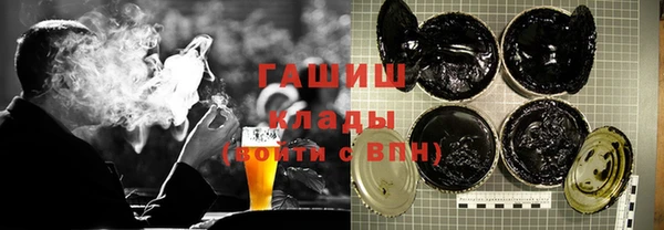 каннабис Алексин