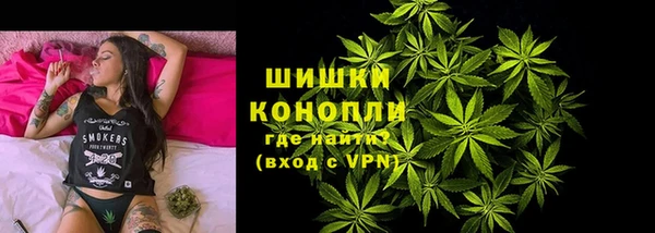МДМА Алзамай