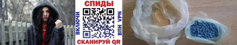 blacksprut сайт  цены   Миньяр  МЕТАМФЕТАМИН мет 